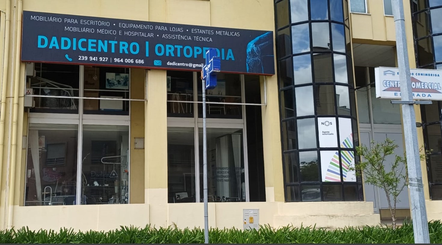 A Nossa loja